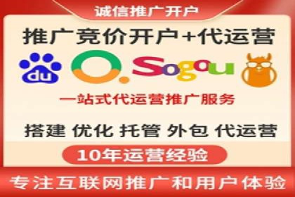 某广告代理公司如何利用信息流广告实现业绩翻倍